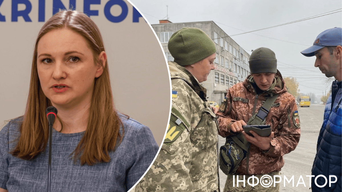 Ольга Решетилова, ТЦК