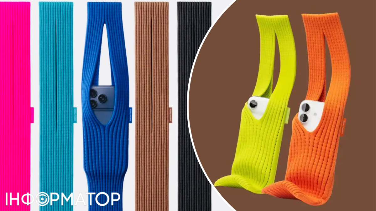 Apple разработал какую-то кринжатину: носок для iPhone будут продавать за $229.95