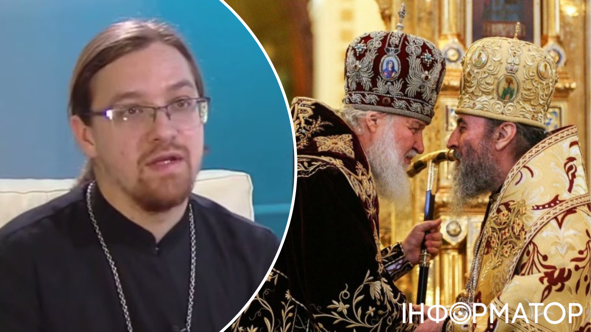 Наявність у людини власної думки - це велика небезпека: в Московському патріархаті без змін