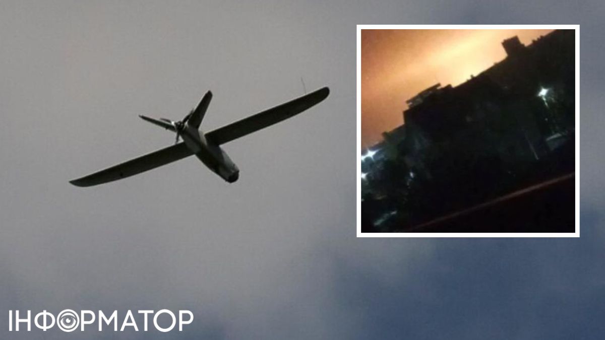 атака на рф