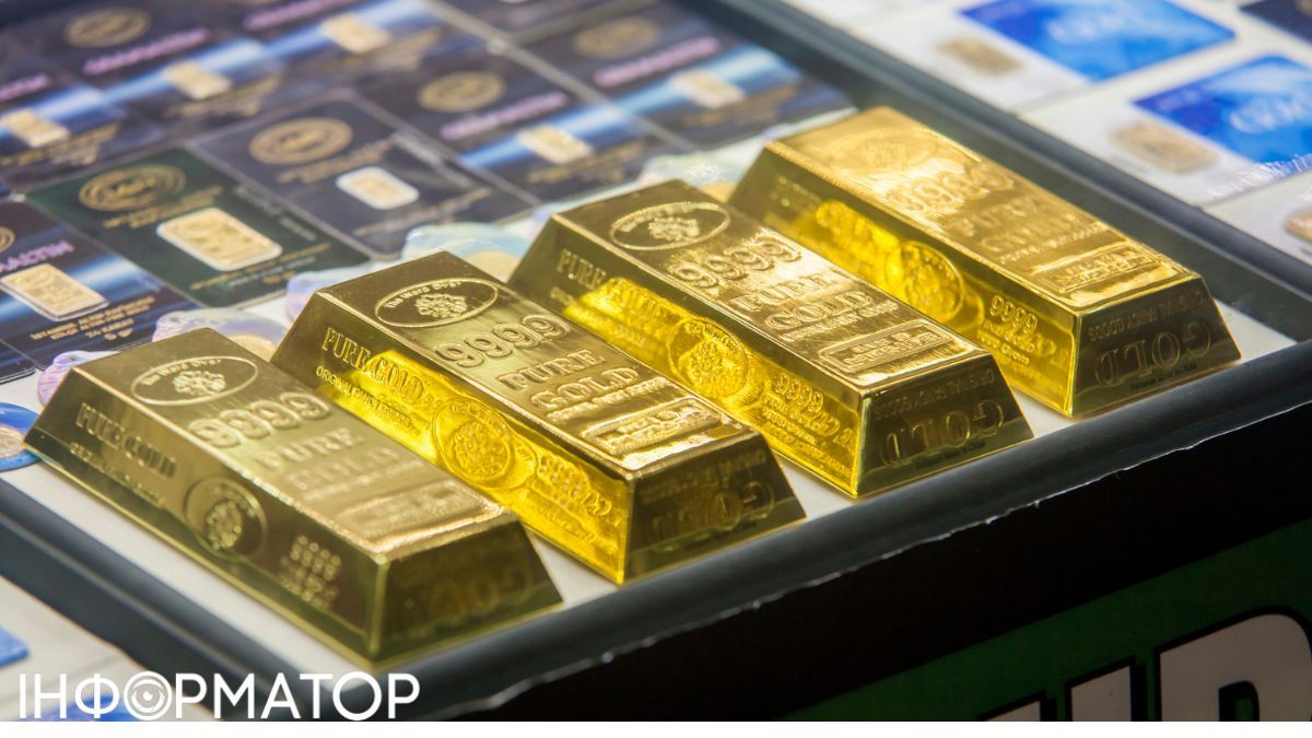 Ціни на золото: аналітики JPMorgan дали прогноз до кінця 2026 року