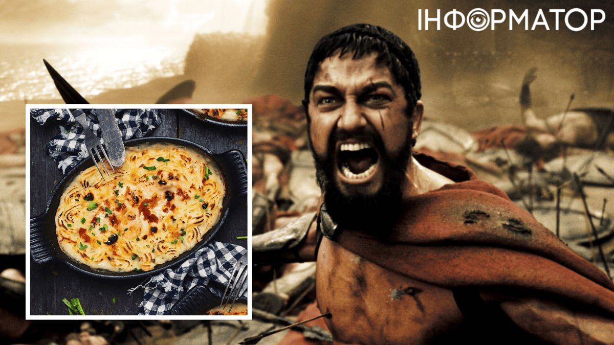 Джерард Батлер зрадив Спарту – його сніданок не такий, як у царя Леоніда