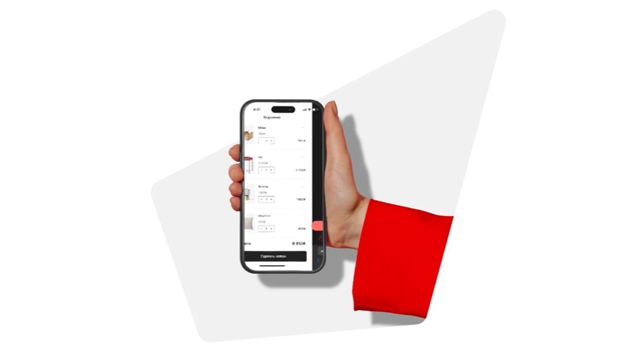 Платіжна система