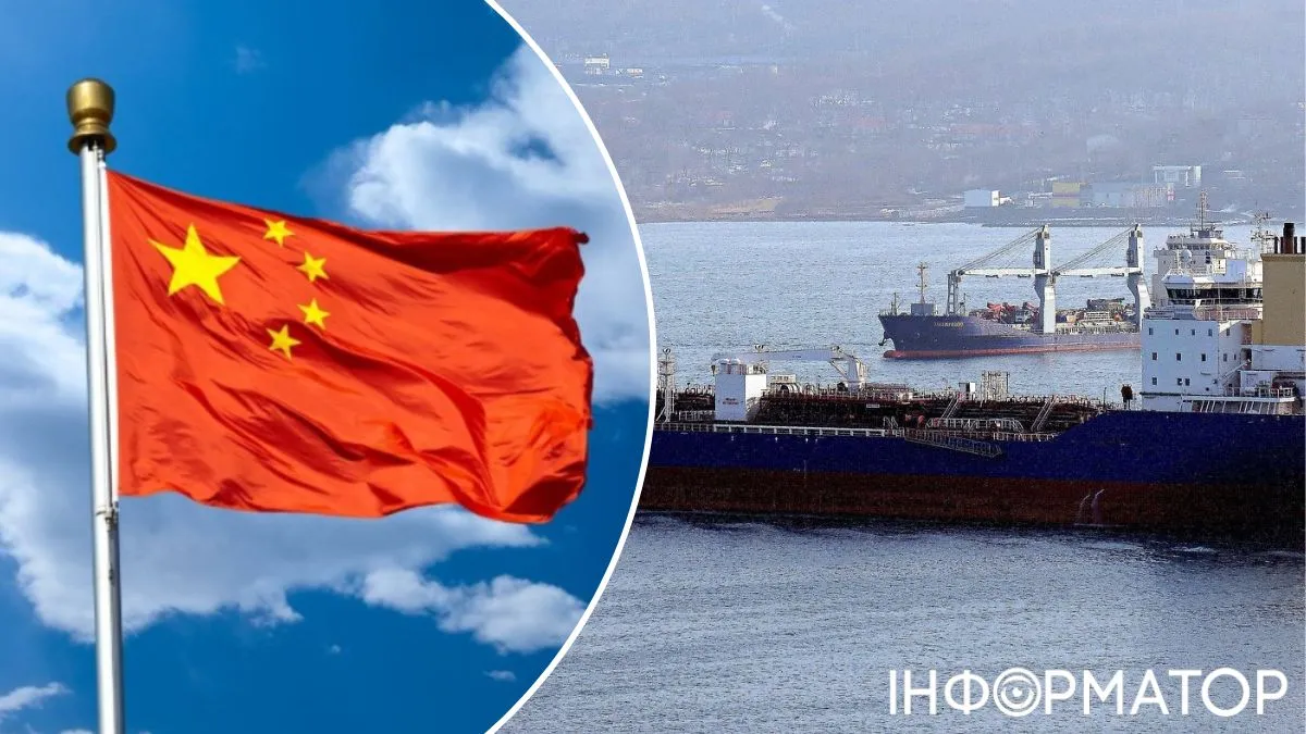 Китай помог РФ увеличить теневой флот, чтобы торговать сжиженным газом в обход санкций - Bloomberg