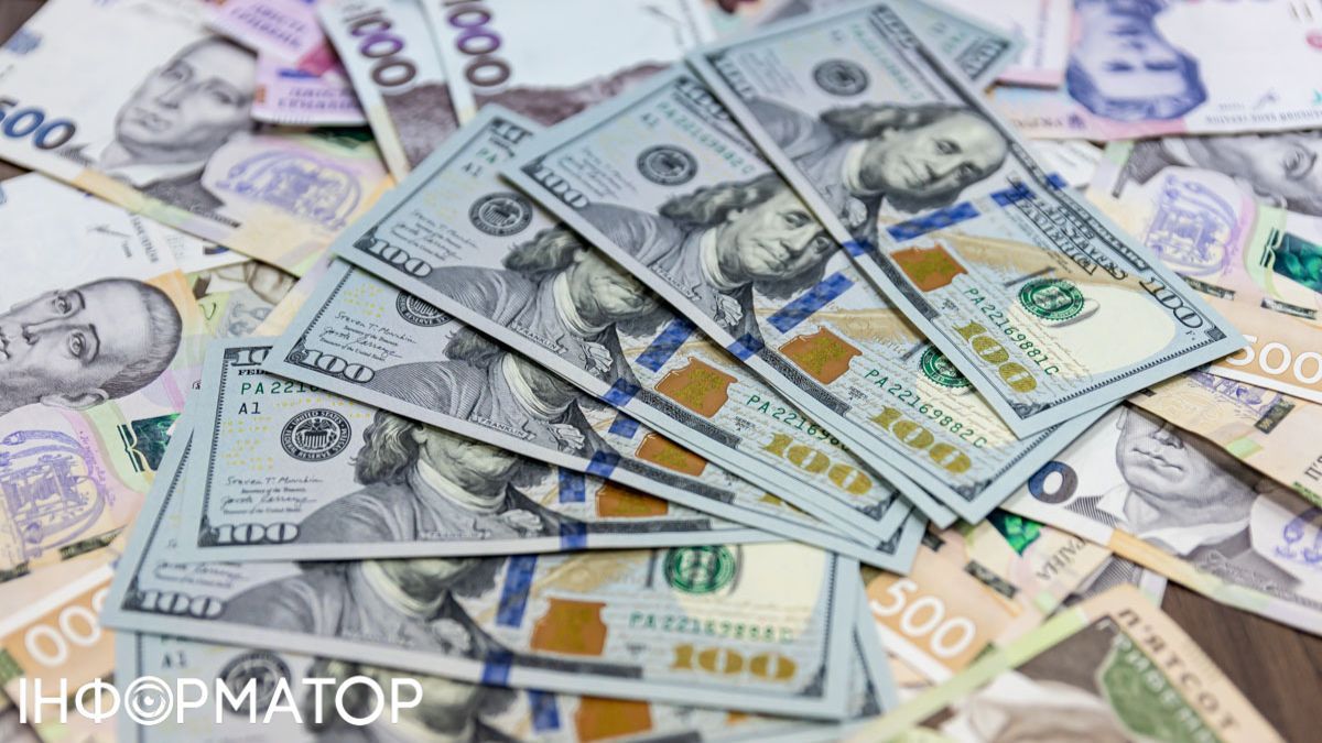 МВФ требует от Украины собирать больше налогов и давать меньше льгот - Вloomberg
