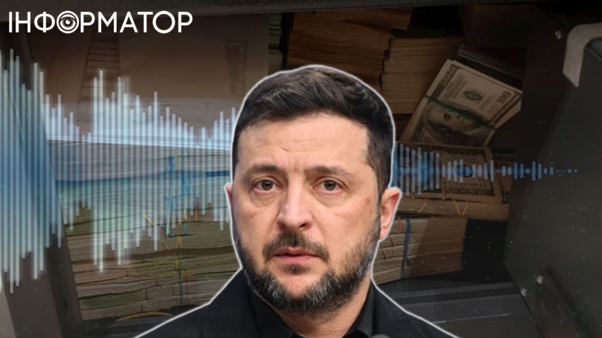 миндич зеленый