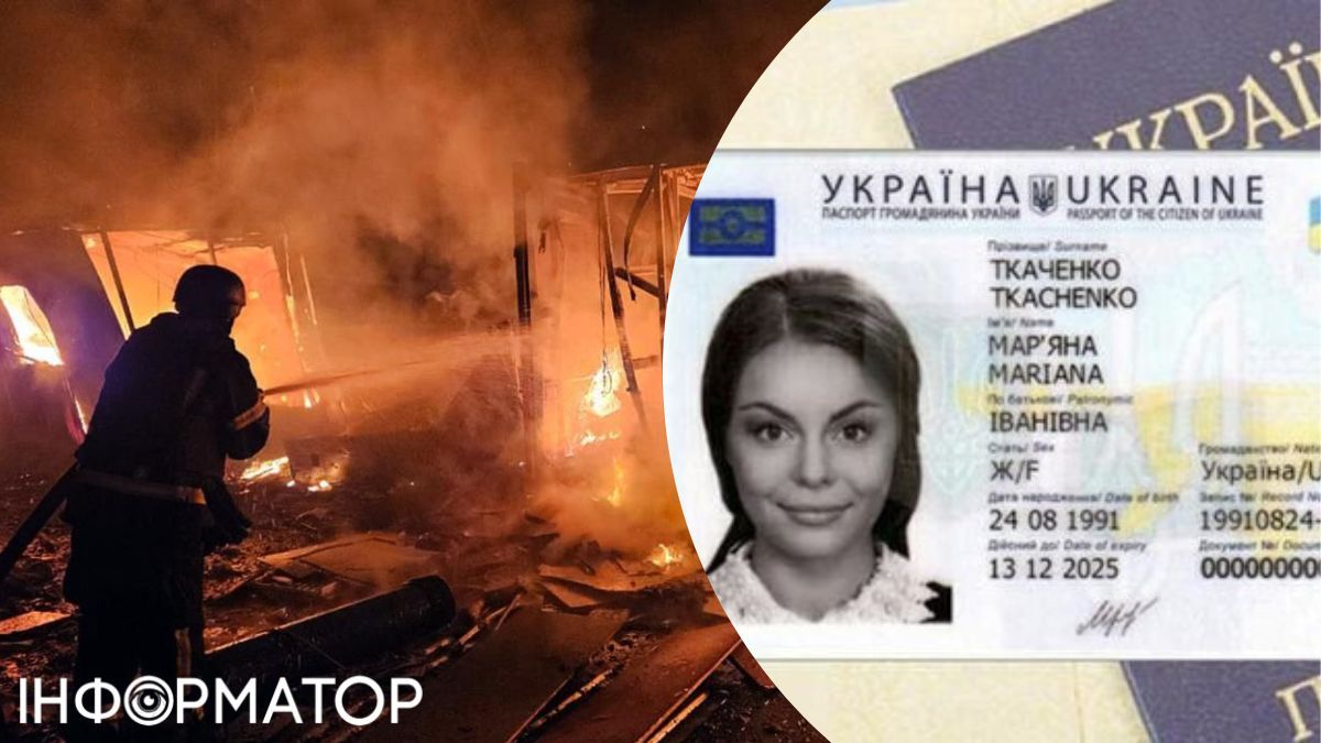 Відновити український паспорт можна навіть якщо знищені всі документи