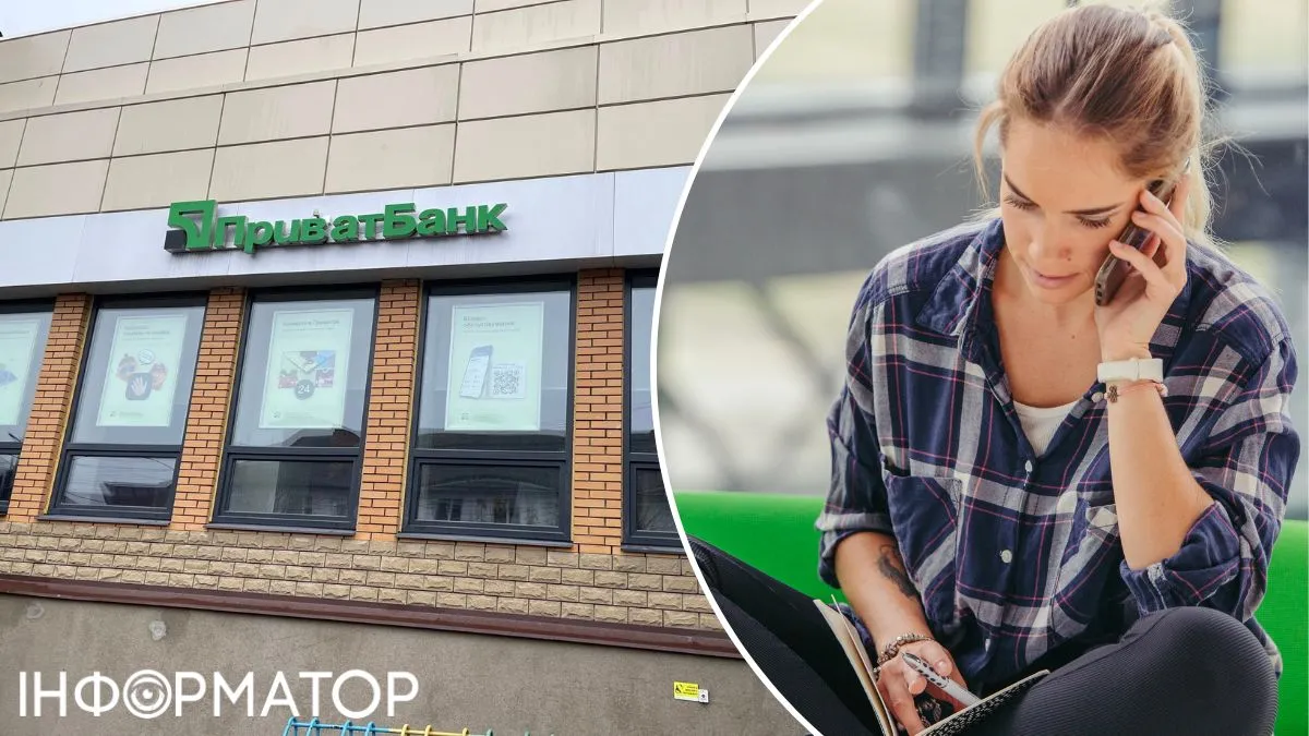 Одеситка вирішила отримати допомогу від ЄС та втратила з рахунку ПриватБанку 22 870 гривень - що вирішив суд