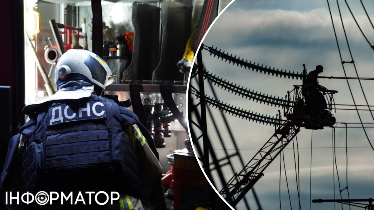 Свет в Полтаве, Полтава