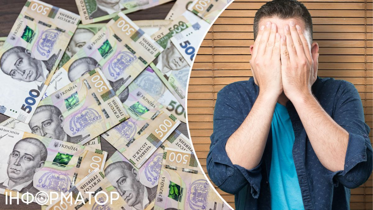 Чоловік перетнув кордон з Польщею та отримував виплати на проживання ВПО - чи змусив суд повернути 45 тисяч гривень