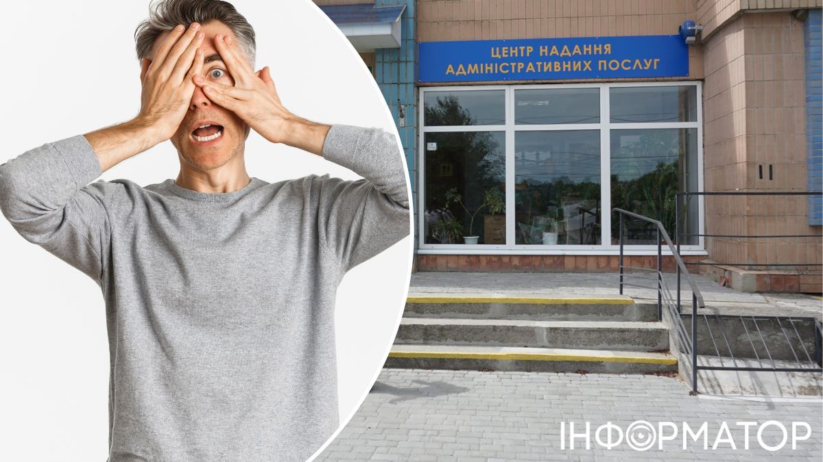 На Николаевщине мужчина мешал работе отделения ЦПАУ, а другие посетители не могли его успокоить - что решил суд