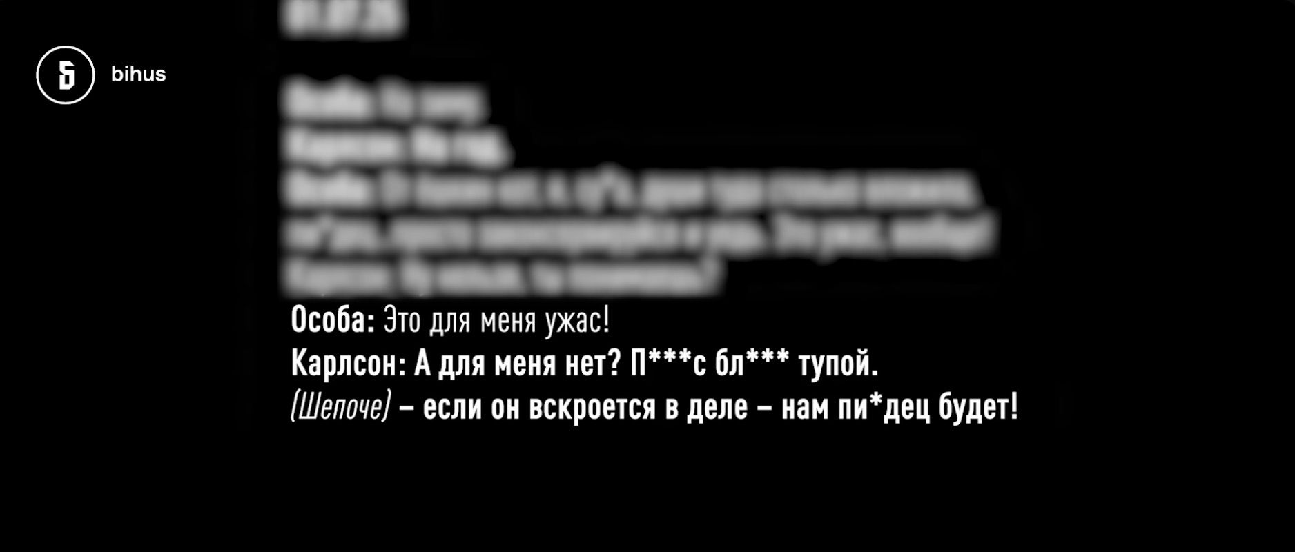 Че Гевара – Чернишов на гроші Міндіча будував у Козині розкішні палаци для себе та Офісу президента – Bihus Info 4