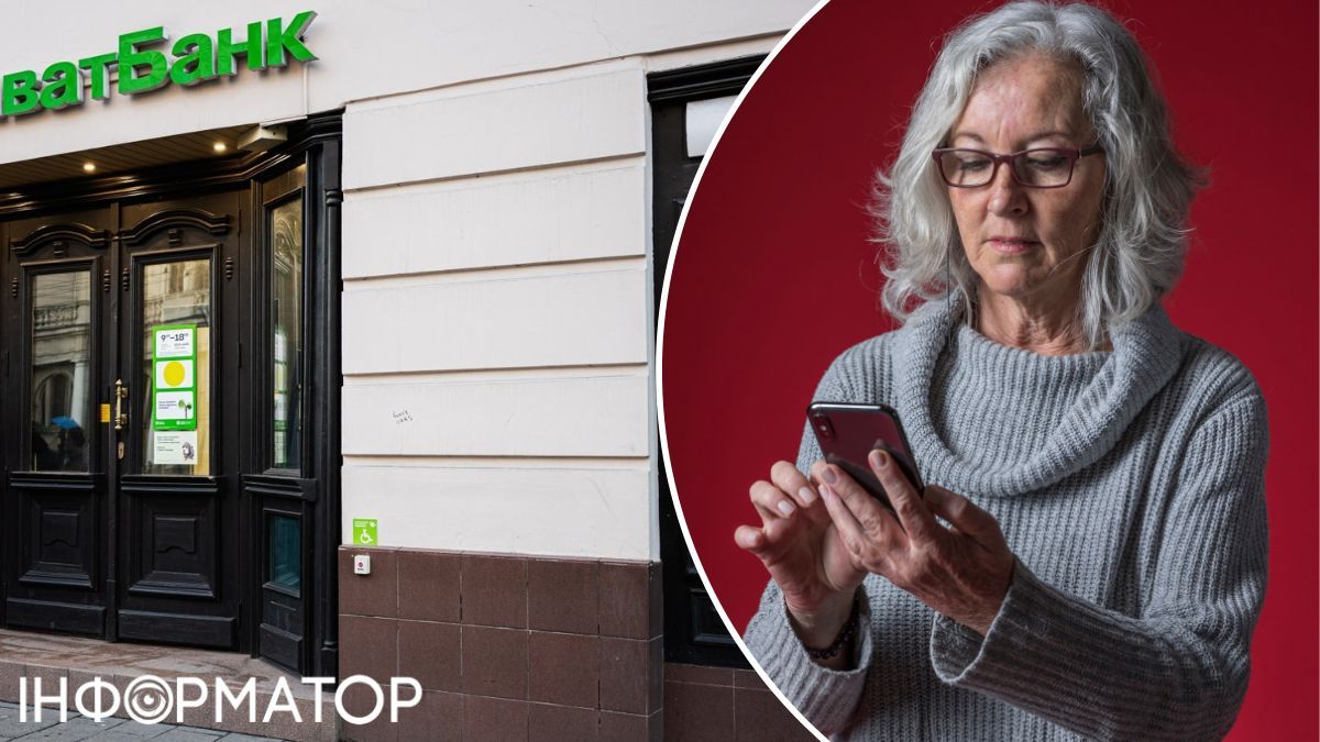 Со счета женщины в ПриватБанке начали исчезать средства, а затем выяснилось, что от ее имени оформлен кредитный договор на сумму 75 тысяч гривен - что решил суд