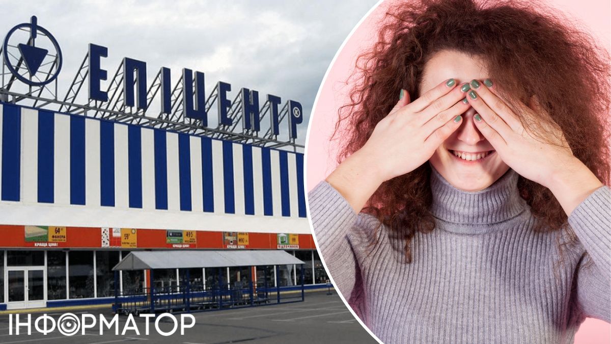 Киянка намагалась викрасти з Епіцентру товар на 4 188 гривень, але  її спіймали - що вирішив суд