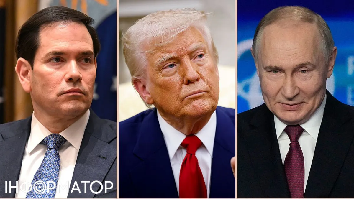 Рубио назвал единственное условие для встречи Трампа с Путиным