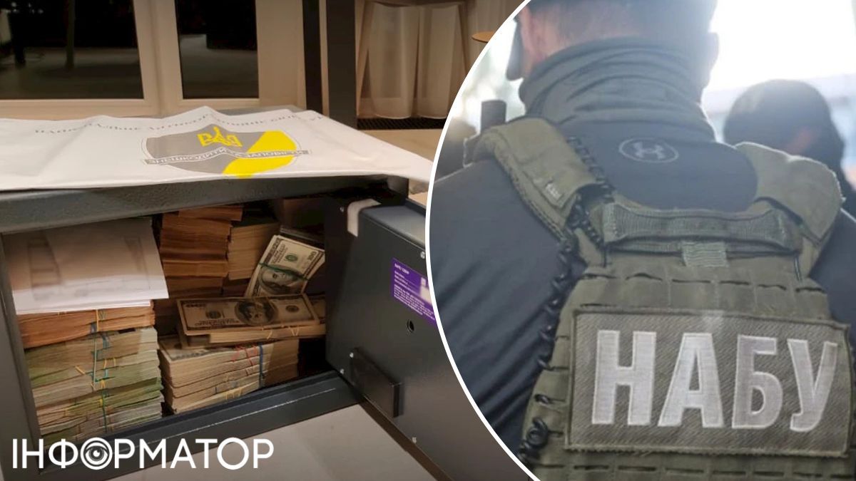 миндич мидас