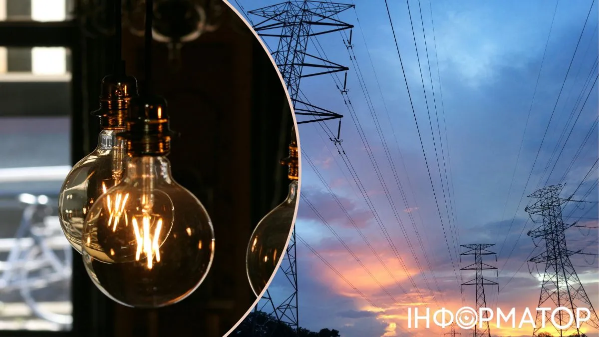 Відключення світла триватимуть, але невдовзі ситуація може покращитися