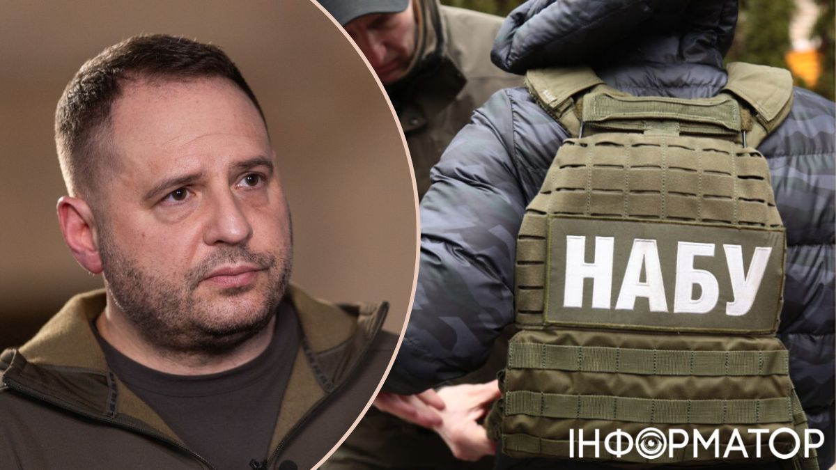 Заява Єрмака про затримання хабарника у його офісі з'явилася одночасно із документами операції Мідас