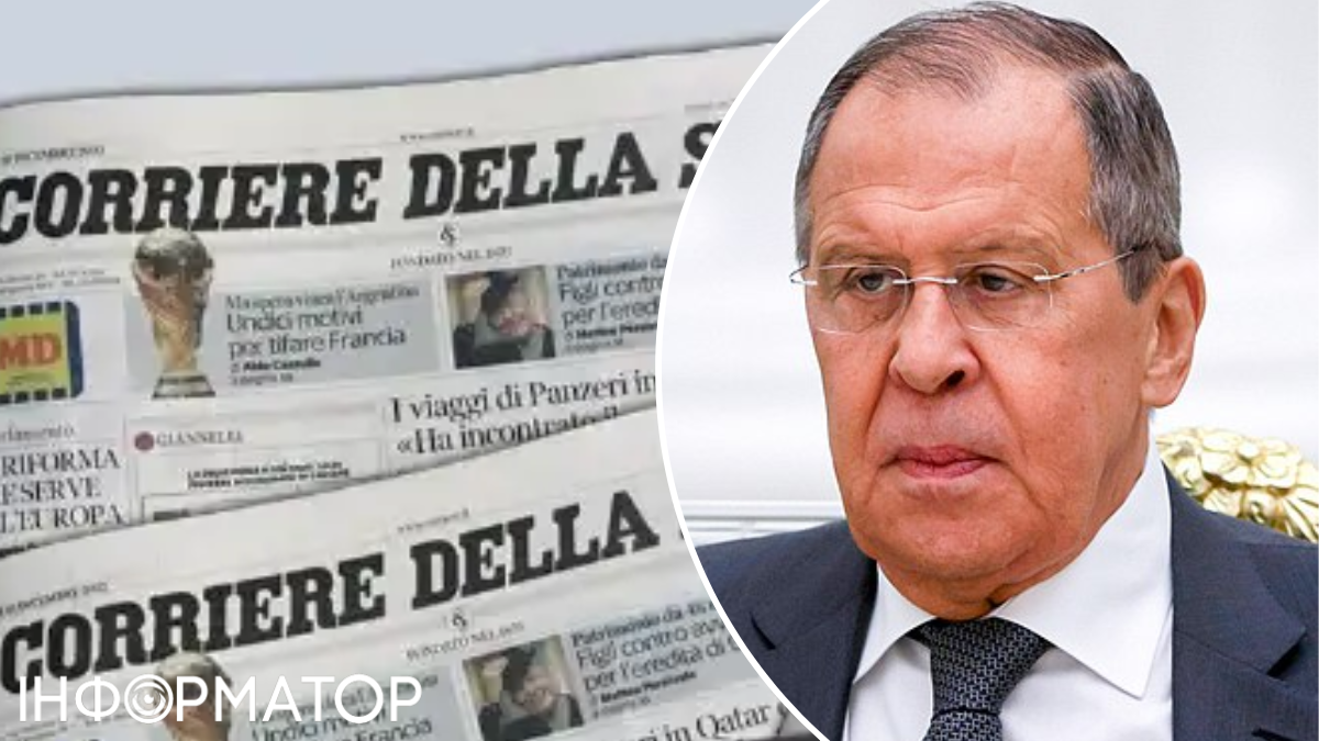 Сергій Лавров