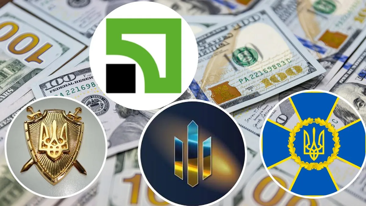 Інформатор повідомив СБУ, ДБР і Генпрокуратуру, де можна забрати вкрадені у ПриватБанку 200 млн - відповіді здивували