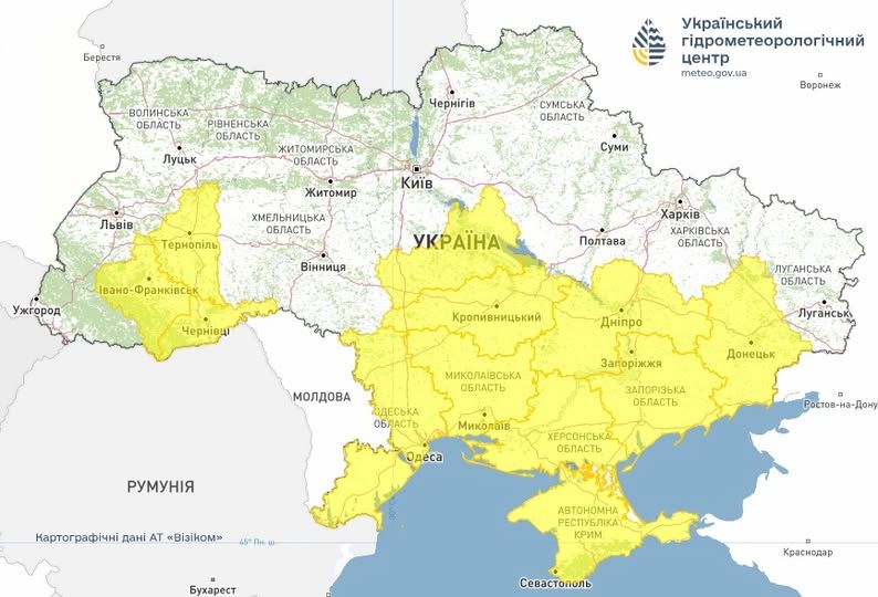 Водії, будьте обережними на дорогах Водії, будьте обережними на дорогах