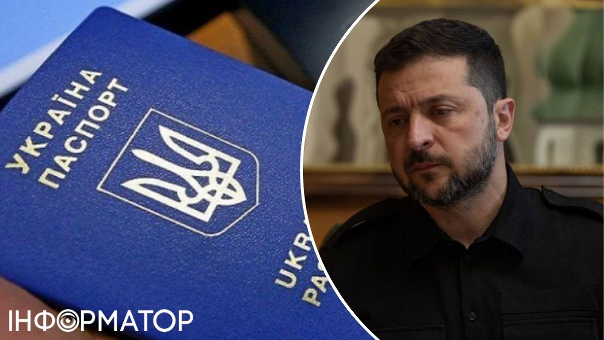 Миндича могут лишить украинского гражданства: решение за Зеленским