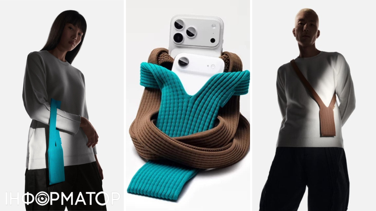 Фанаты высмеяли новые чехлы для iPhone: Кто-то просто разрезал носок и назвал это инновацией