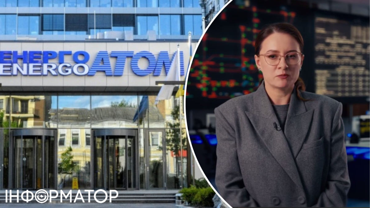 Юлия Свириденко, Энергоатом