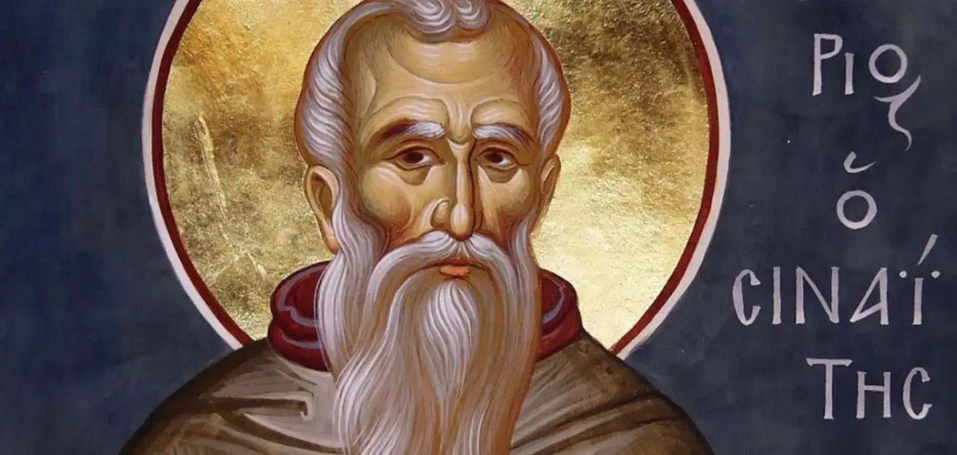 Святий Григорій присвятив життя служінню Господу Святий Григорій присвятив життя служінню Господу