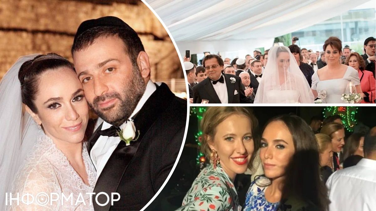 Весілля Міндіч в Єрусалимі та знайомство з кремлівськими знаменитостями