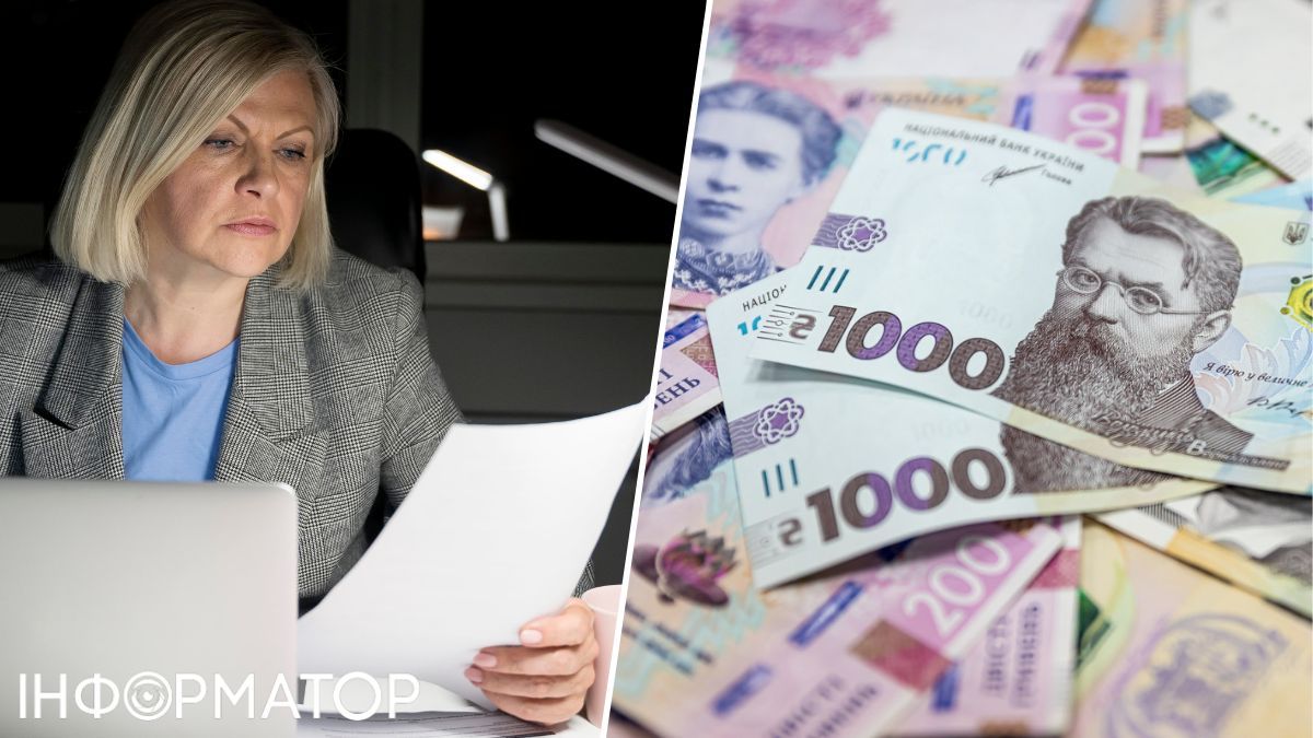 ПФУ некоректно нарахував киянці пенсію та просить повернути 35 902 гривень - що вирішив суд