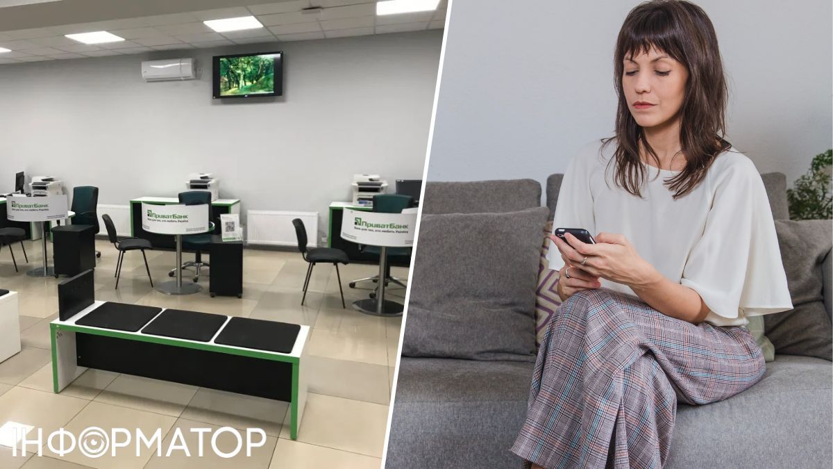 ПриватБанк заблокував картку через отримання 49 тисяч гривень за продаж криптовалюти на Binance - чи змусив суд зняти обмеження