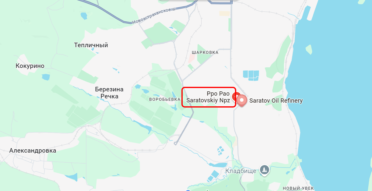 Дрони масованого атакували російський Саратов: вдарили по НПЗ, спалахнула сильна пожежа 2