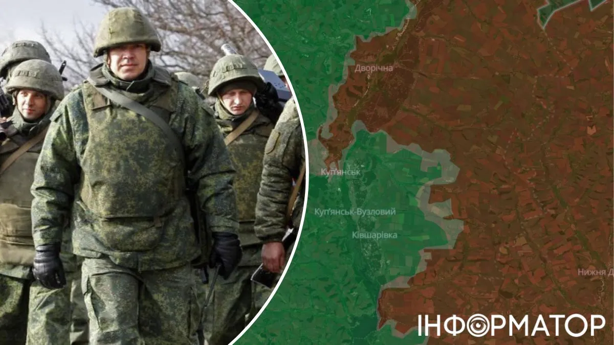 Окупанти просуваються біля Куп'янська: захопили нові позиції
