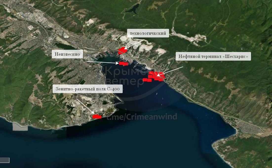 Новороссийск массированно атаковали дроны: пылает большой нефтяной терминал