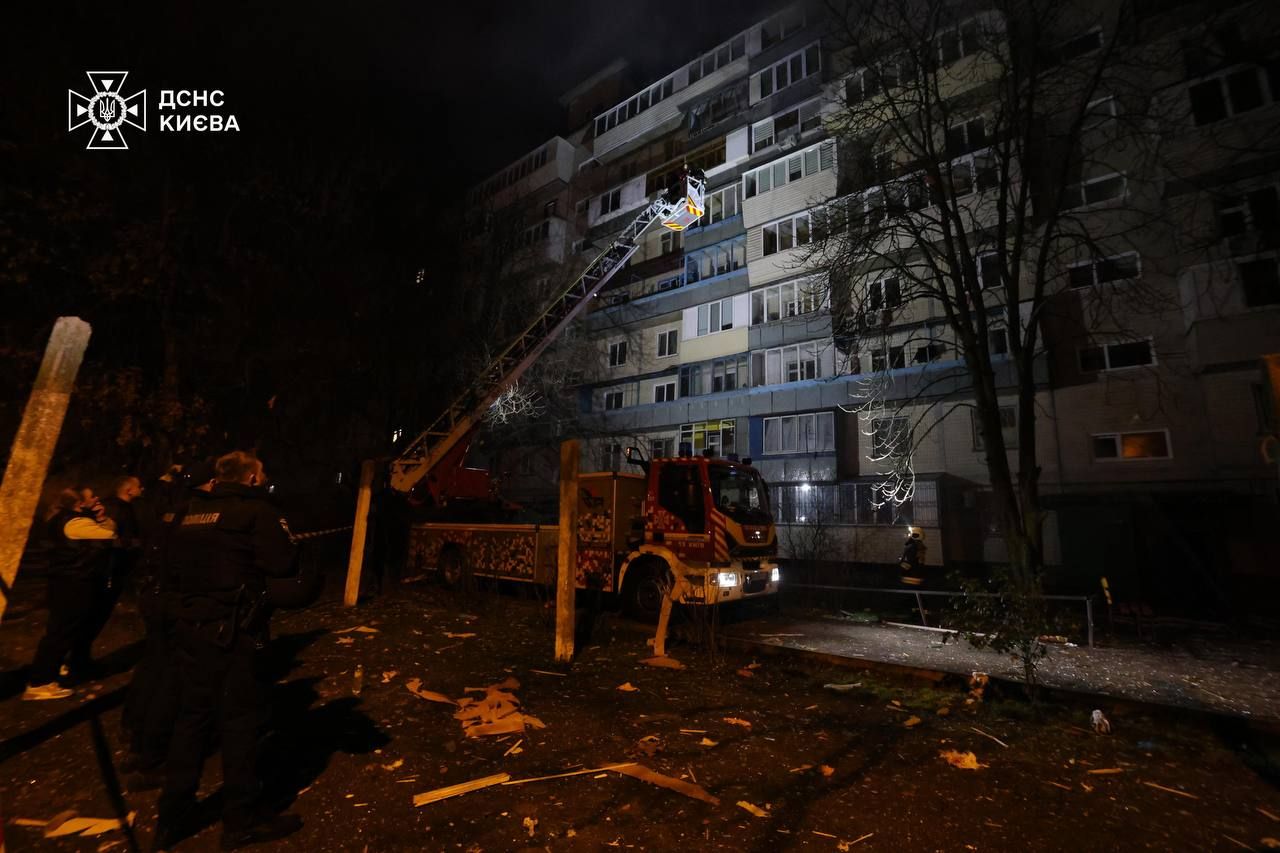 Наслідки атаки Наслідки атаки