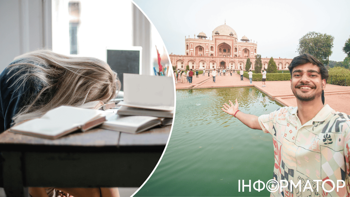 Яке сьогодні, 17 листопада, свято: День студента та екскурсії