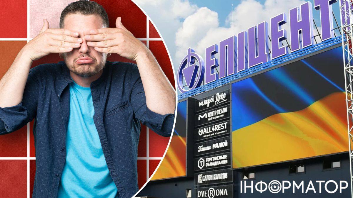 Киянин в роздягальні Епіцентру натягнув на себе жіночу куртку за 5 599 гривен, аби непомітно її винести - що вирішив суд