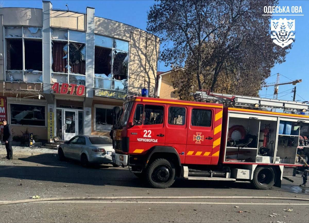 Наслідки атаки Наслідки атаки