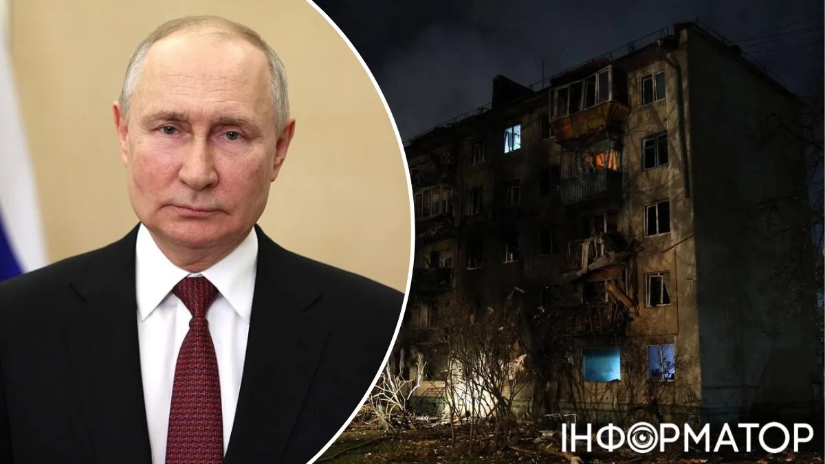 Путин, последствия российской атаки на Киев 14 ноября