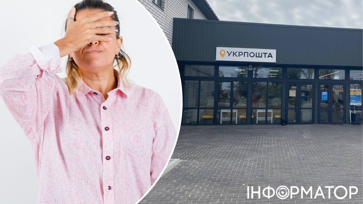 Женщина трудоустроилась на Укрпочту для погашения своего кредита, нанеся ущерб на общую сумму 109 985 гривен – что решил суд