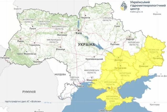 Туманная погода удерживается