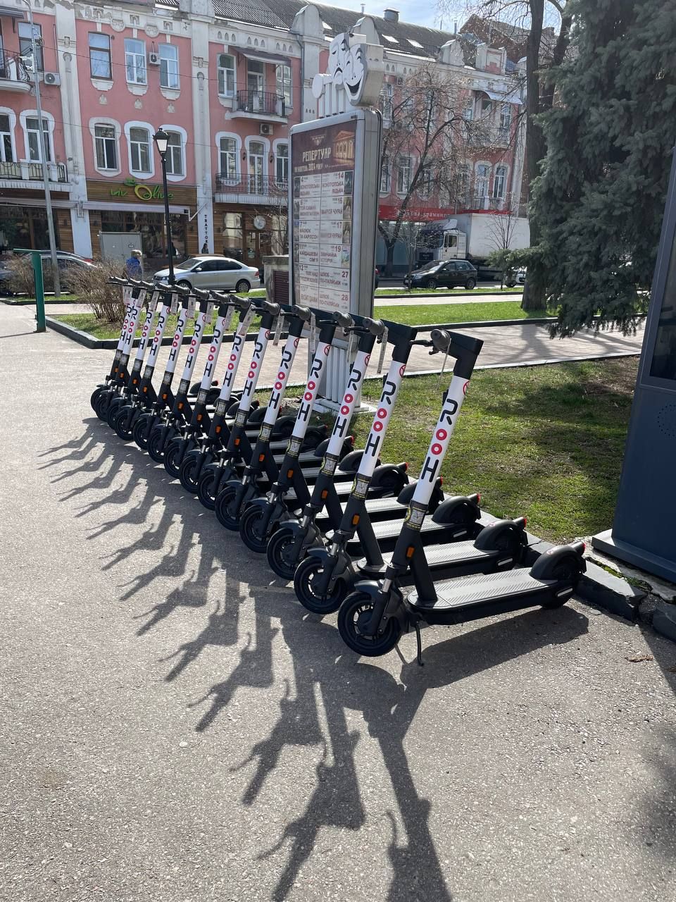 ROOH: український сервіс електросамокатів, який створює нову культуру міської мобільності 3