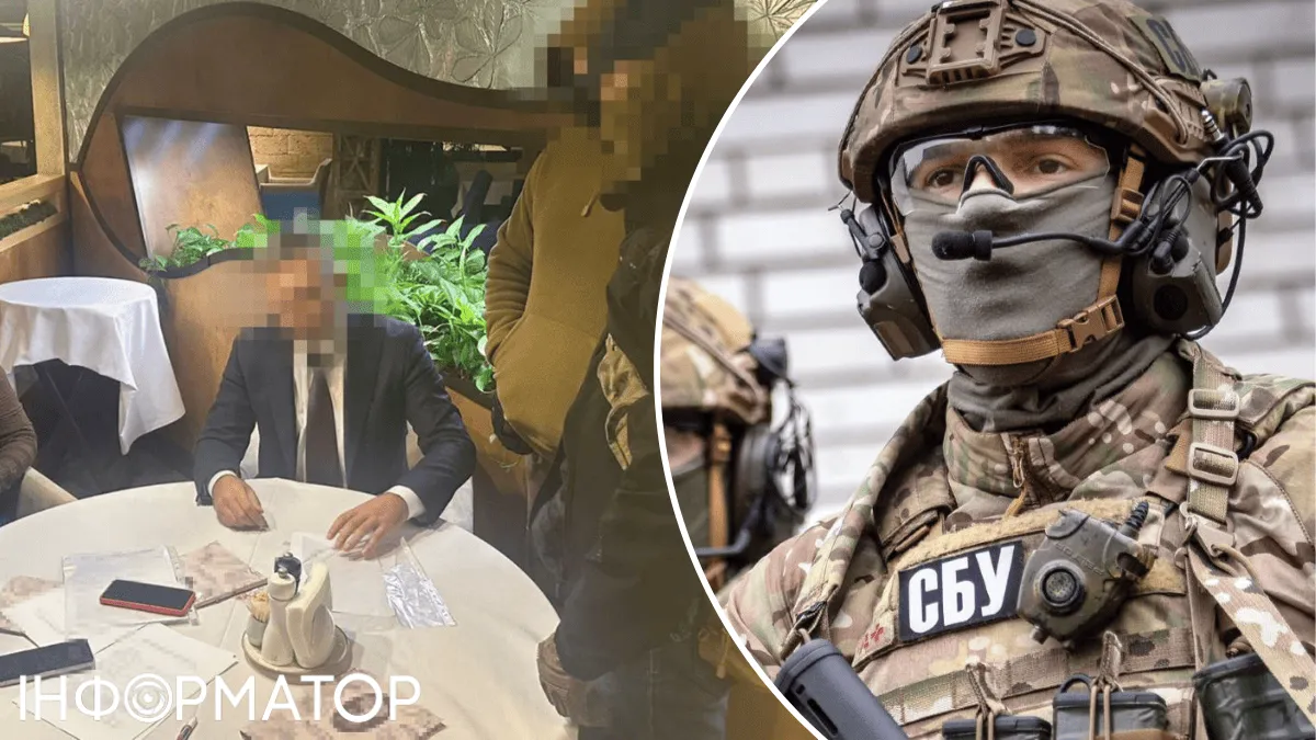 Служба безпеки, Валерій Токар, Гарант