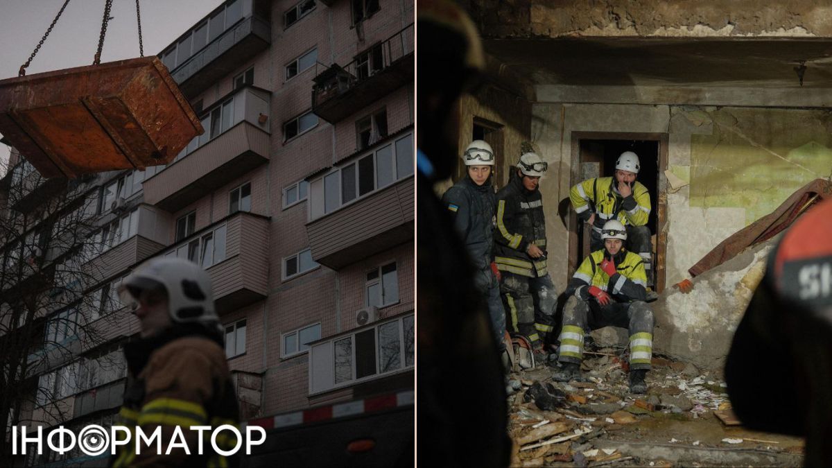 Атака РФ по многоэтажке в Деснянском районе Киева: спасательную операцию завершили, погибли шесть человек 2