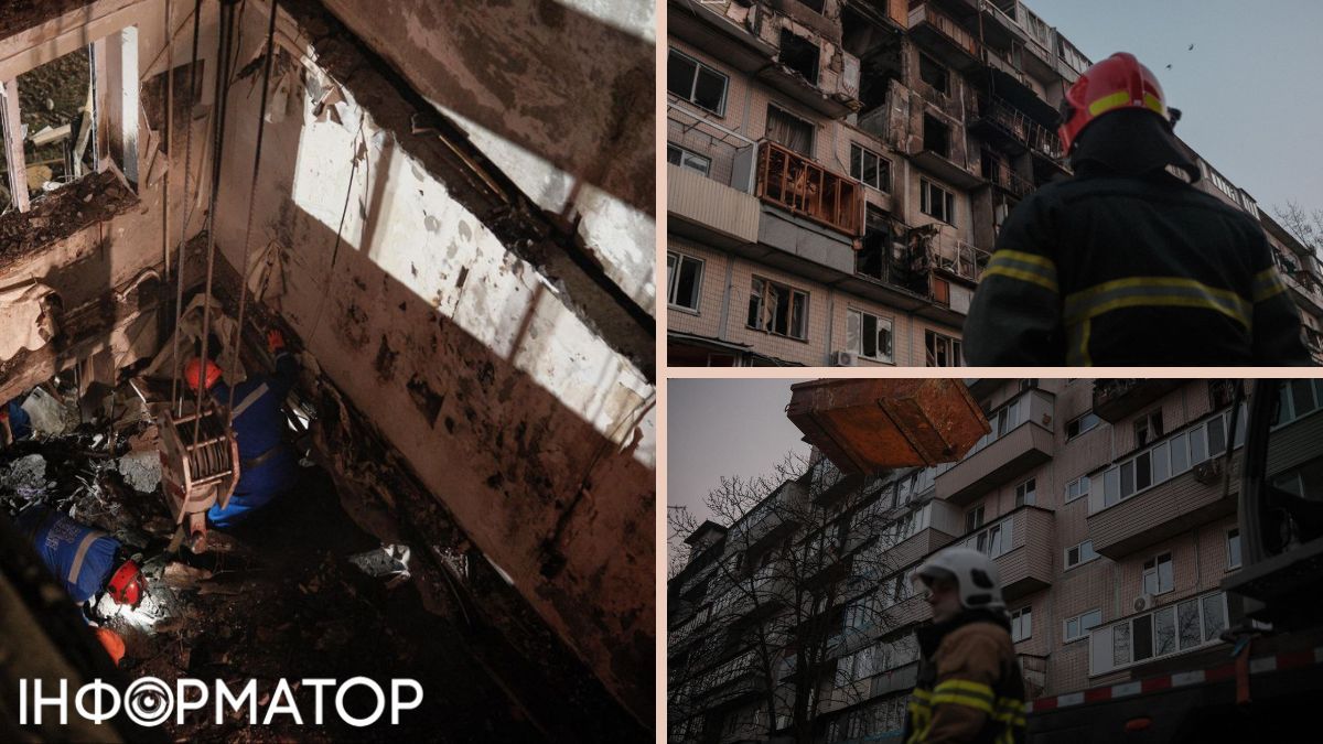 Спасатели завершили операцию в Деснянском районе Киева после атаки РФ