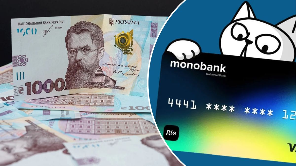 Зимова тисяча з сюрпризом - monobank розіграє 200 зарядних станцій