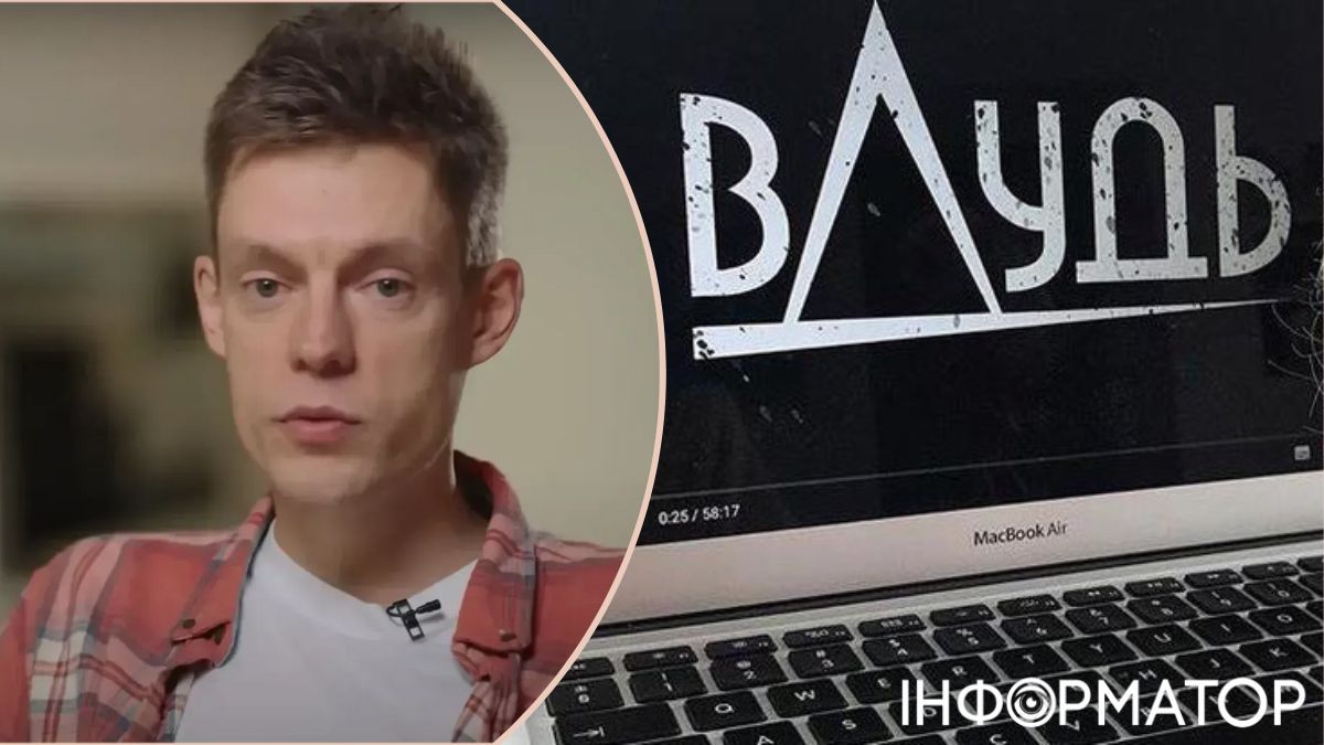 Юрій Дудь у Росії отримав цілком реальний термін ув'язнення: йому світить два роки колонії