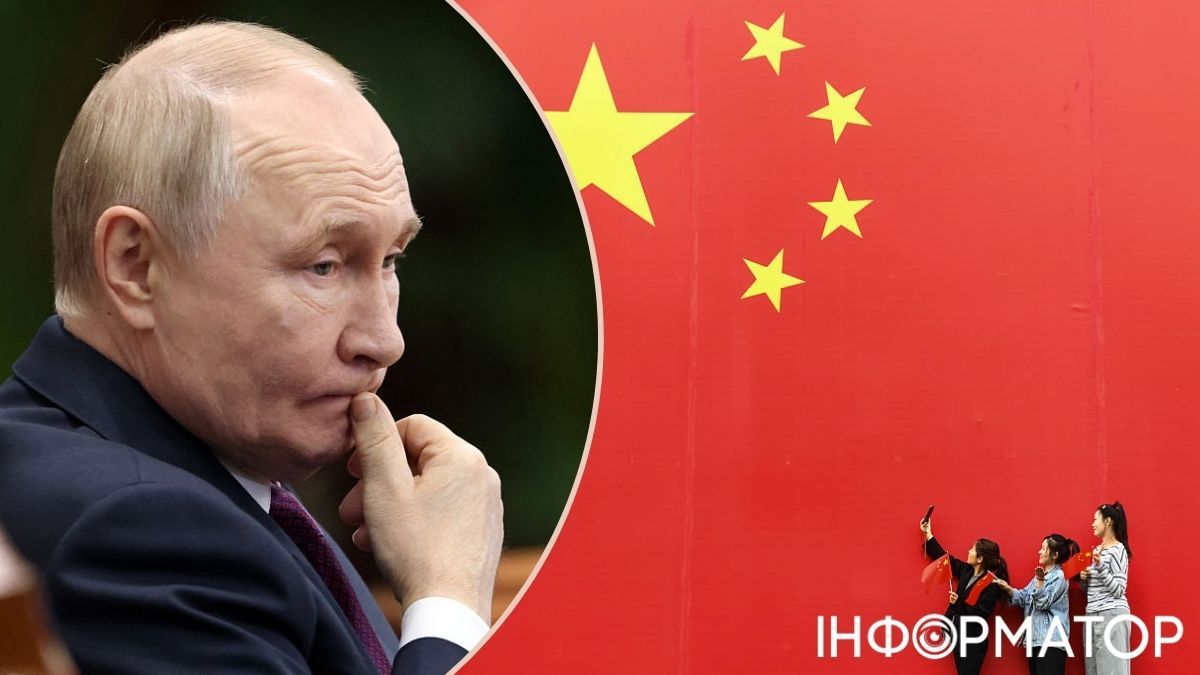 Путінська Росія стає все більше залежною від Китаю