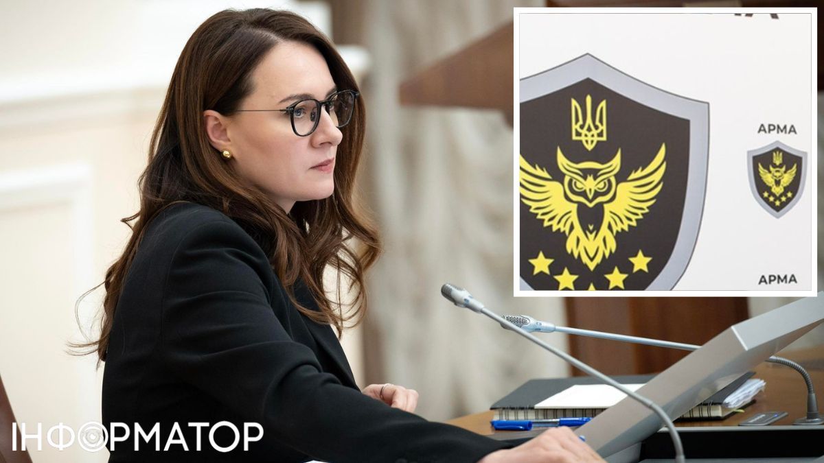 Перезавантаження АРМА: Железняк звернув увагу на важливу деталь